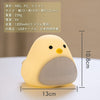 ひよこ目覚まし時計