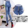 GOLWIS レディース ハイウエスト スキニー パンツ 体型カバー ハイウエストデニム ストレッチ ジーンズ ロング丈
 
 bottoms0005