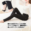 GOLWIS レディース ハイウエスト スキニー パンツ 体型カバー ハイウエストデニム ストレッチ ジーンズ ロング丈
 
 bottoms0005