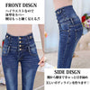 GOLWIS レディース ハイウエスト スキニー パンツ 体型カバー ハイウエストデニム ストレッチ ジーンズ ロング丈
 
 bottoms0005