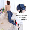 GOLWIS レディース ハイウエスト スキニー パンツ 体型カバー ハイウエストデニム ストレッチ ジーンズ ロング丈
 
 bottoms0005