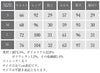 GOLWIS レディース テーパードパンツ デニムパンツ 体型カバー ハイウエストデニム ストレッチ ゆったり ジーンズ ロング丈
 
 bottoms0007
