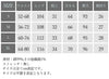 GOLWIS サーカス デニム ロールアップ ダメージ加工 9分丈 ストレッチあり ゆったり ボトムス パンツ ジーンズ
 
 ヴィンテージ風 春 夏 レディース bottoms0008