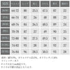 GOLWIS スキニー デニム 個性的 無地 伸縮 楽々 9分丈 ストレッチあり ゆったり きれいめ ボトムス パンツ ジーンズ
 
 シンプル 春 夏 レディース bottoms0009