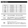GOLWIS プリーツ スカート ベロア 光沢 シャイニー ウエスト ゴム 9部丈 ロング ミモレ 体型カバー 無地 オールシーズン春 夏 秋 冬 レディース bottoms0011
