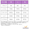 GOLWIS 水着 ワンピース レディース セクシー オールインワン バックシャン バックフリル ティアード 20代 30代 可愛いフレア レースアップ