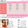 GOLWIS レディース 女 水着 ビキニ フレア ハイウエスト クロッシー パンツ 2点セット 2点set 海 旅行 ビーチ 大人セクシー swim8250