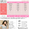 GOLWIS 水着 レディース 2点セット フリル ビキニ セパレートビキニ ハイウエスト パンツ 体形カバー セクシー ピーチ 大人海 2点set 20代 30代 swim8252
