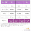 GOLWIS レディース 水着 ビキニ 2点セット クロッシー デザインフレア セクシー クロスビキニ ピーチ 20代 30代セクシー クロスバンド キュロット