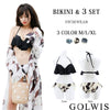 GOLWIS レディース 水着 ワンピース かわいい セクシー フリル 花柄 ショートパンツ リゾート トラベル ボタニカル体型カバー 露出控えめ ビーチウェア 20代 30代