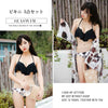 GOLWIS レディース 水着 ワンピース かわいい セクシー フリル 花柄 ショートパンツ リゾート トラベル ボタニカル体型カバー 露出控えめ ビーチウェア 20代 30代