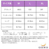 GOLWIS 水着 レディース ビキニ 体型カバー 海 プール リゾート 大人 セクシー ボタニカル柄 サロペット チューブトップワイヤー入り ヒップカバー 露出控えめ