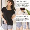 GOLWIS 水着 レディース 体型カバー タンキニ ビキニ Tシャツ ラッシュガード ボタニカル リゾート 花柄 ぽっちゃり ミセスオトナ女子 レース 20代 30代 40代 50代