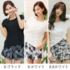 GOLWIS 水着 レディース 体型カバー タンキニ ビキニ Tシャツ ラッシュガード ボタニカル リゾート 花柄 ぽっちゃり ミセスオトナ女子 レース 20代 30代 40代 50代