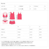 GOLWIS 水着 レディース 体型カバー タンキニ ビキニ Tシャツ ラッシュガード ボタニカル リゾート 花柄 ぽっちゃり ミセスオトナ女子 レース 20代 30代 40代 50代